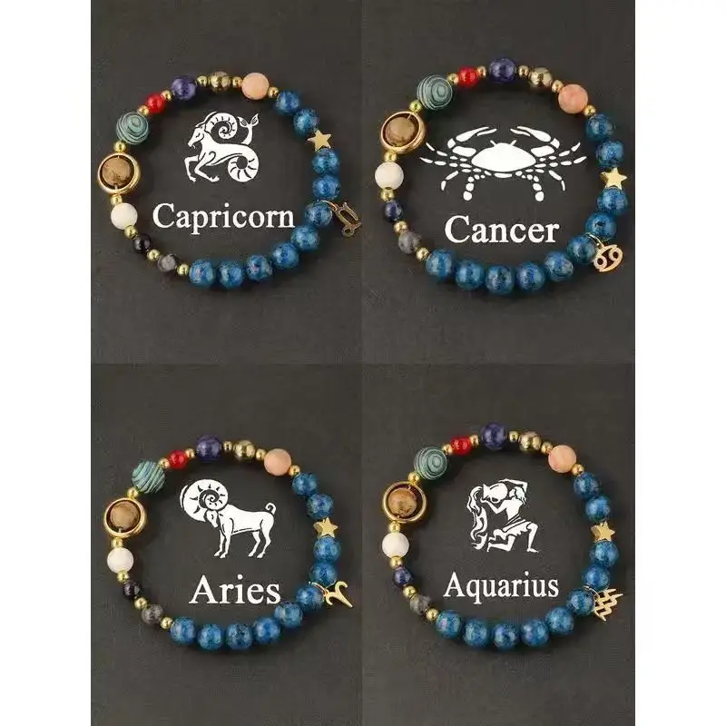 September Laurel  Zodiac Crystal Beaded Bracelet – Unisex Trendy Versatile Accessory, Fashion Jewelry Gift, Perfect Birthday Present, Ideal for Parties, Family, or Healing, Durable, Stylish, Affordable, Chunky Gold-Plated Cuban Chain with Energy Magnet