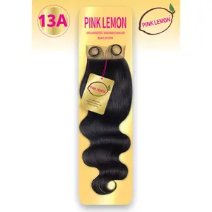 PINK LEMON - 4X4" 15A FULL LACE CLOSURE BODY WAVE (HUMAN)