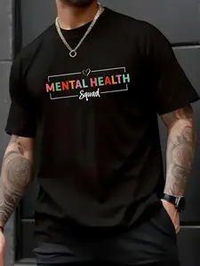 100% Cotton Mental Health Awareness Month, Mental Health Men Women T-Shirt, Men's Women's Shirt Top