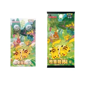 Pokémon TCG Chinese Collect 151C Gather Jumbo Booster Box Sealed Loose Packs Break From Sealed Box