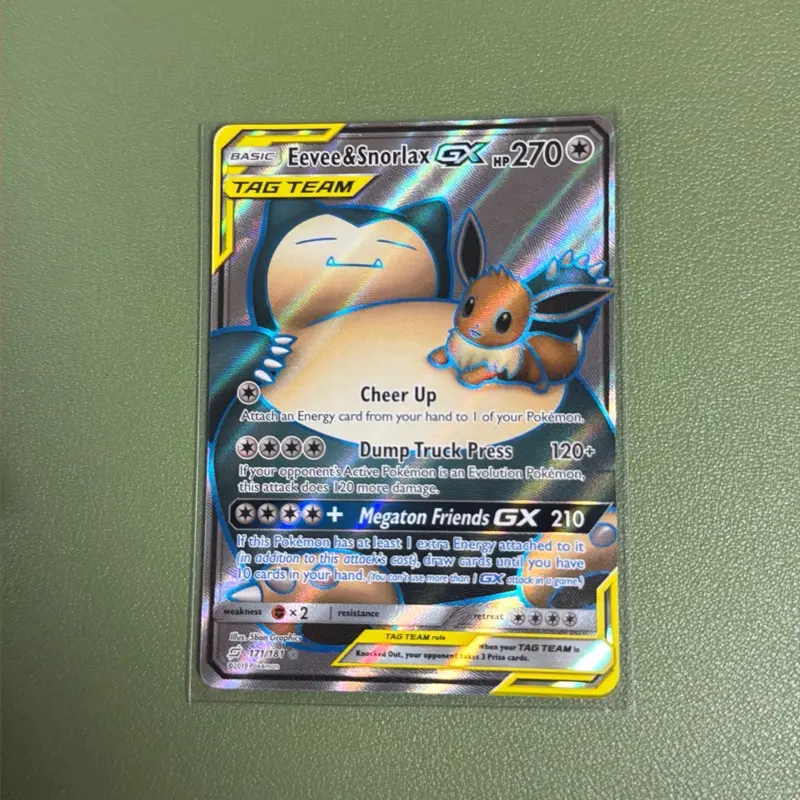 Eevee & Snorlax GX Tag Team 171/181 - Condition as pictured