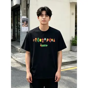 Mens Casual Loose Short-Sleeve Cotton T-Shirt - Officially Licensed Eric Carle The Very Hungry Caterpillar Feast Graphic Tee, Classic Crewneck Menswear Top