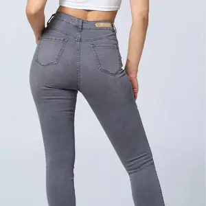 LA000419 Tight/Mid-Rise/Slim/Elastic, Jeans, Fashion Tights for Women, Women's Tights Comfort Denim Fabric Fit Minimalist Skinny Streetwear Bottom Womenswear Comfortable american eagle curvy