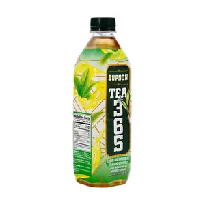 MASAN Lemongrass Green Tea 500ml - Refreshing Southeast Asian Herbal Drink, Ready-to-Drink, Perfect for Hydration & Palate Cleansing