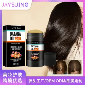 Jaysuing Batana hair wax stick for long-lasting styling, broken hair care, fluffy and natural luster