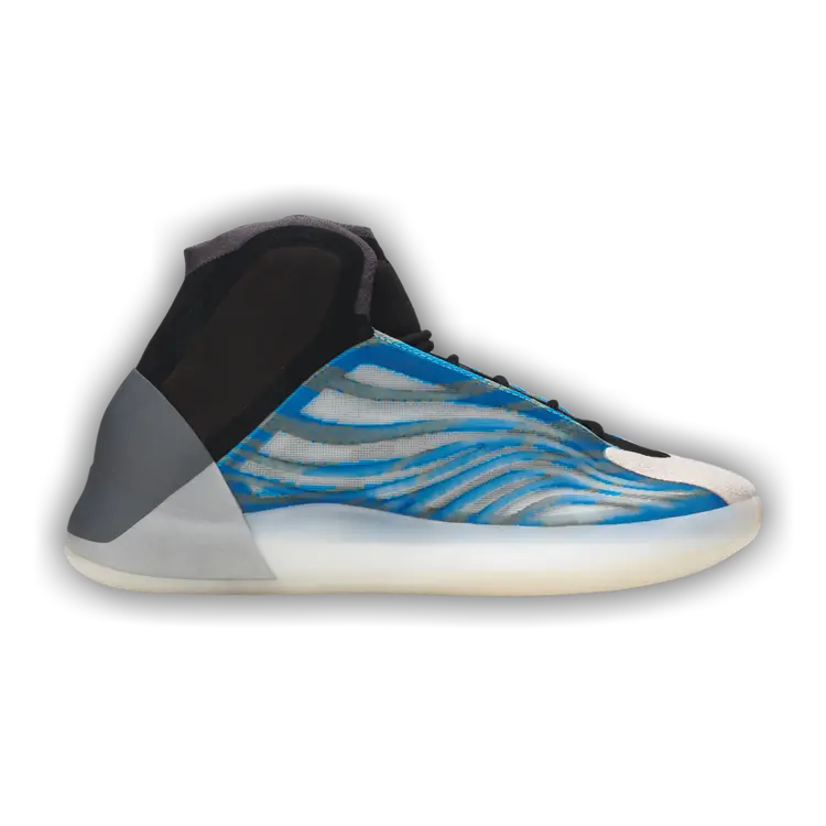 adidas Yeezy Basketball 'Frozen Blue'