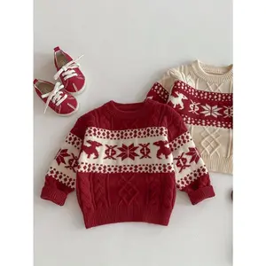 Boys' Winter Knit Sweater - Warm Beige & Red Christmas Sweater Jacket, Long Sleeve Round Neck Pullover for Toddler & Little Boys, Machine Washable Cozy Casual Winter Outfits for & Family Gatherings(Gift)11