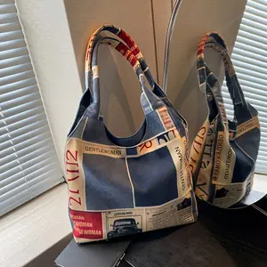 Large Capacity Fashionable Chic Women's Tote Bag - Durable Polyester Lined Shoulder Handbag with Zip Closure