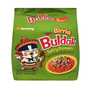 Samyang Birria Buldak Spicy Ramen 5 Bags 4.58 oz Each Spicy Chicken Flavor Instant Noodles