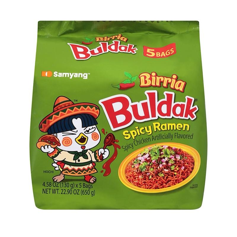 Samyang Birria Buldak Spicy Ramen 5 Bags 4.58 oz Each Spicy Chicken Flavor Instant Noodles