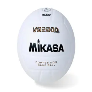 Mikasa Sports VBVQ2000 Official Volleyball in White, 20-Inch
