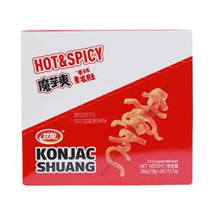 Konjac Snack, Spicy Hot Strips, Spicy Snacks Latiao La tiao, Chinese Snacks Moyushuang, Spicy Flavor, Weilong Spicy Strips, Konjac Snack (Spicy), 18g*20 Bags, 1