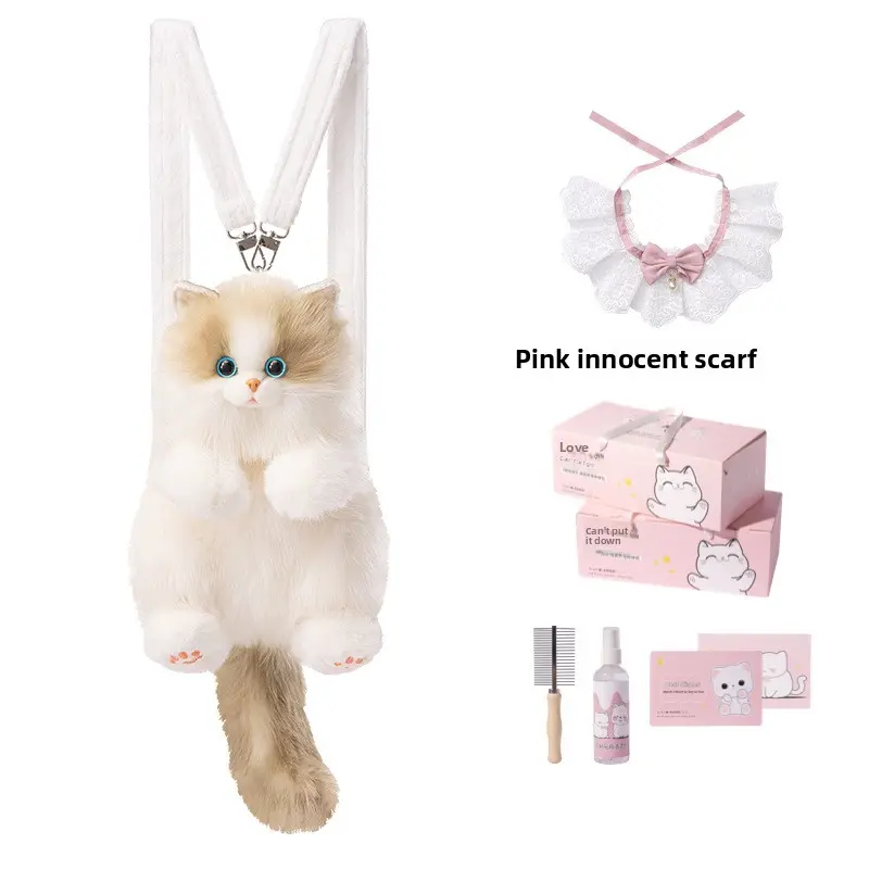 Ball Ball (Medium Size) + Pink Pure Love Scarf