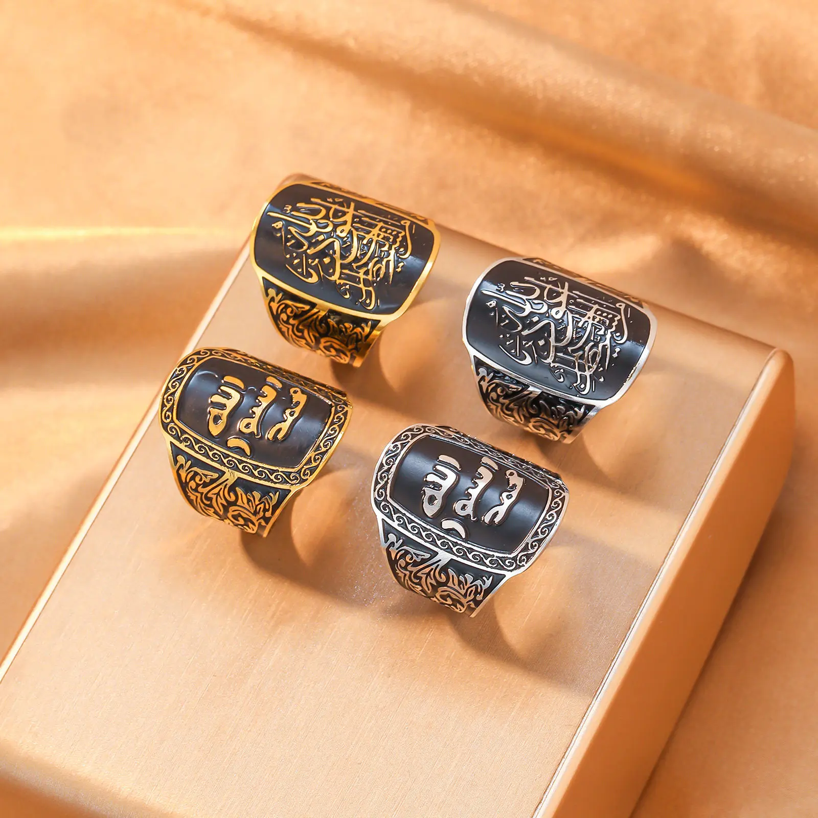 Vintage Islamic Arabic Calligraphy Signet Ring For Men, Stainless Steel Muslim Ayatul Kursi Quran Verse Ring, Religious Faith Jewelry Gift For Eid Ramadan