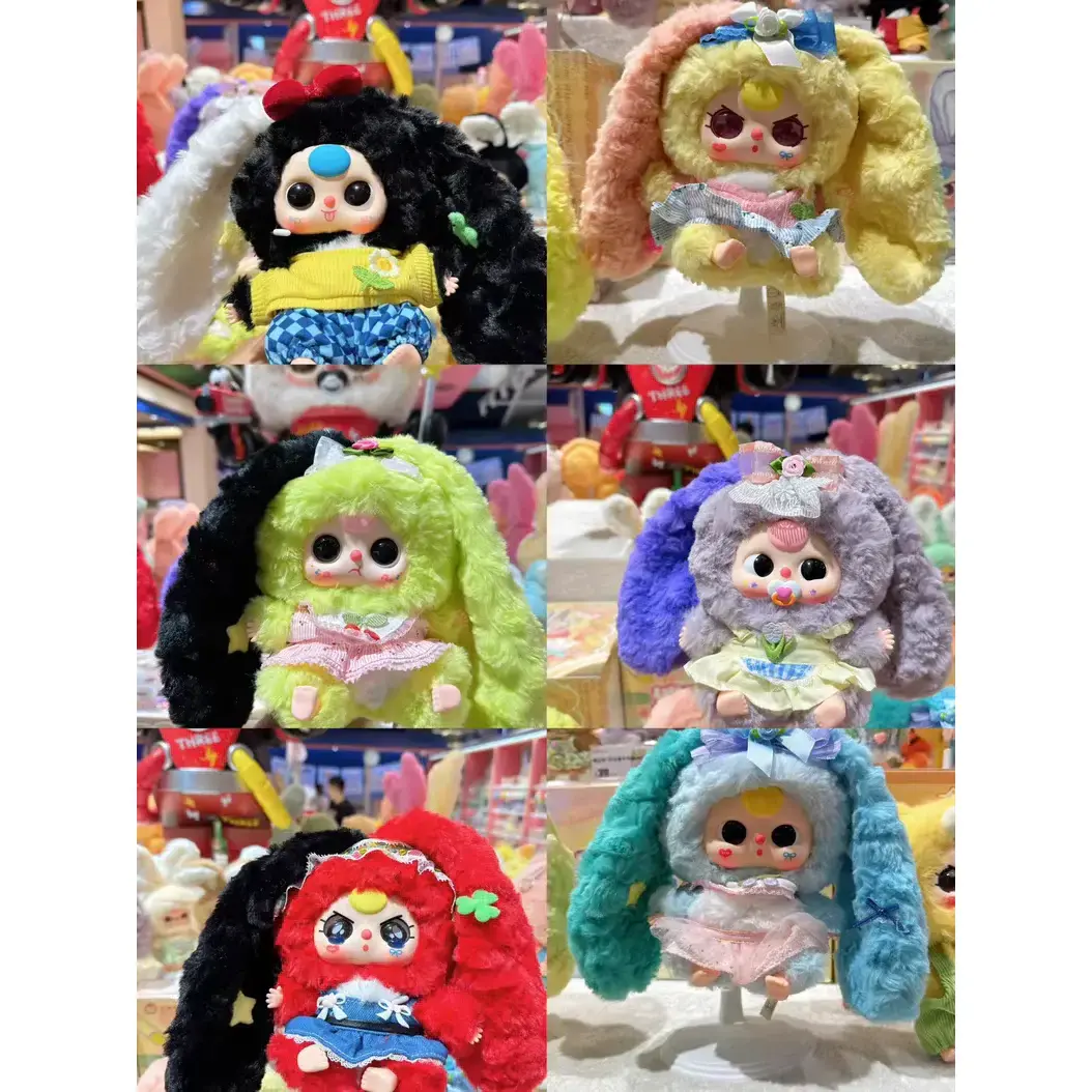 717. Baby Three Lily Rabbit Town V4 Series Plush Blind Box