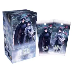 Little Mushroom Glow Edition Collectible Card - Forest of Fireflies