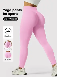 Women's Seamless Yoga Pants, Comfortable Casual Sporty Style, High Waist, All Seasons, Ideal for Fitness and Yoga, Sporty Leggings