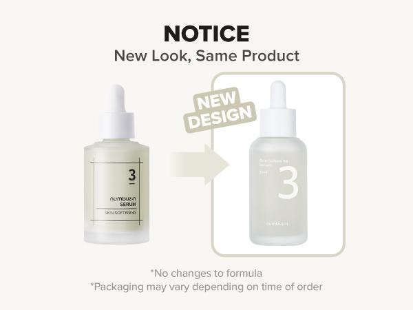 [numbuzin official shop] No.3 Glowy-Skin Niacinamide Galactomyces Set | No.3 Serum + Toner