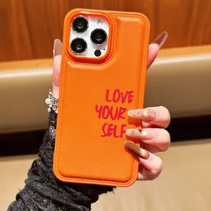 Transparent Tpu Soft Phone Case, Compatible with iPhone 17/16e/16/15/14/13/12/11 Pro Max/mini/air/XR/XS/x/7/8 Plus, Simple Letter Design