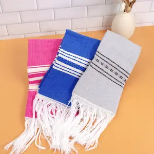 Pedal Loom Frayed Ends Tea Towel