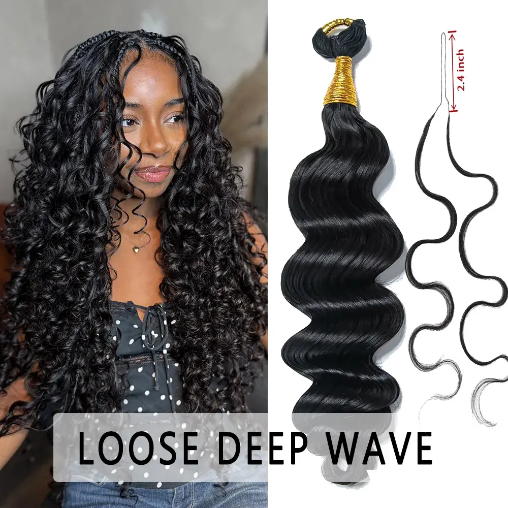 Loose Deep Wave
