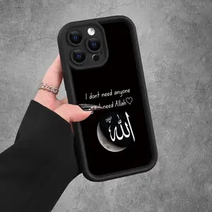 Believe in Islam and Allah Protective case, fun design, compatible with iPhone 17 Pro Max, 17Air, 16 Pro, 15 Plus, 14, 13, 12 and 11, TPU full screen, shockproof, stylish, scratch-resistant, soft silicone material, drop-proof gift for her