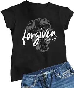 Forgiven 1 John 1:9 Bible Gift Womens T-Shirt