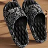 Men's Stylish Slip-On Ankle Casual Flat Slippers - Soft, Comfortable, Breathable, Letter Print Design, Round Toe, Non-Slip Flexible EVA Sole, Bathroom-Safe Grip, Indoor/Outdoor All-Season Footwear (US 5.5-6)