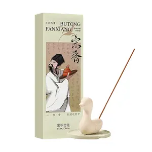 SONG CHAO "Different Fragrance" Series Fun Incense Sticks - Natural Sandalwood Aroma, "Snow Spring Message" Scent, Includes Cute Duck Incense Holder
