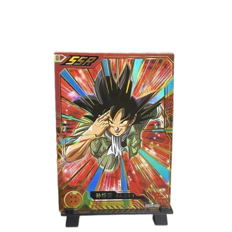Dragon Ball Super Jiren Max serial card 73/199 Card number Max-015 - TikTok Shop Dragon Ball Super Jiren Max serial card 73/199 Card number Max-015 - TikTok Shop