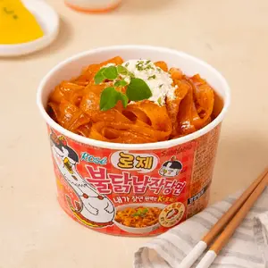 SAMYANG Buldak Noodles Wide Glass,Rose Hot Chicken Flavor, Bowl 5.98 oz Instant Food Spicy