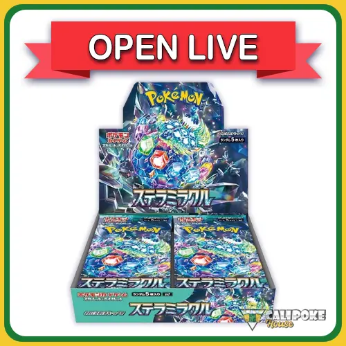 Open Live