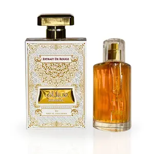 Choco Musk EDP Spray 50ML (1.7 OZ) By Al Rehab & Meethaq Extrait EDP Spray 100ML By Ard Al Zaafaran. (BUNDLE)