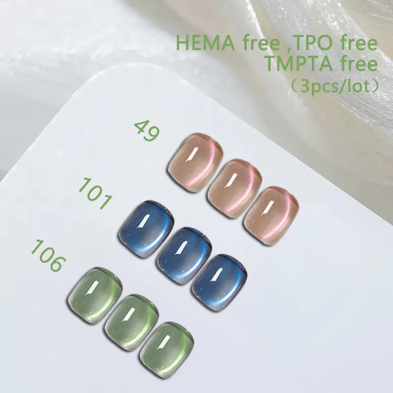 NO.49 ,101,106 Cat Eye Nail Gel Polish 3 Colors/Set 10ml  Cat Eye Nail Polish UV LED Soak Off Nail Gel Salon Nail Gel DIY At Home Manicure  Hema Free TPO Free