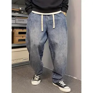 1pc Vintage Washed Distressed Cargo Jeans for Men, Loose Fit Harem Pants with American Style Micro Flare, Elastic Drawstring, Casual Dad Pants, All-Season Comfort, Casual Wear Jeans|Vintage Distressed Jeans|Woven Fabric Jeans, PLUS SIZE