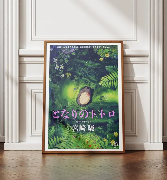 Totoro (1988) by Studio Ghibli Movie Poster Ver1, High Quality Film Print - POSTER NO FRAME