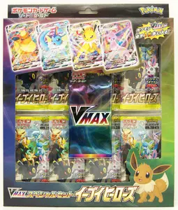 FACTORY SEALED Japanese Pokémon TCG - Sword & Shield: Eevee Heroes VMAX Special Set (S6a)