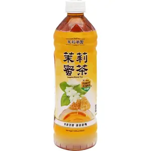 Kuang Chuan Sweet Aromatic Jasmine Tea Beverage, 19.8 fl oz, Floral Finish, Soothing Tea Experience