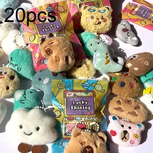 20pcs Cute Plush Doll Keychains Blind Bag, Versatile Fashion Backpack Decor, Surprise Gift for Kids, Trendy Blind Box Toys