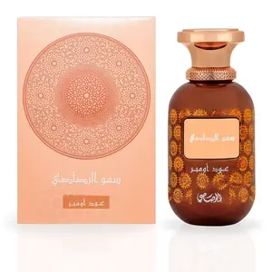 Somow Al Rasasi Oud Ombre EDP Spray 100ML (3.4 OZ) by Rasasi | Long Lasting, Fruity, Floral, Woody, Musky, Luxurious Unisex Scent.