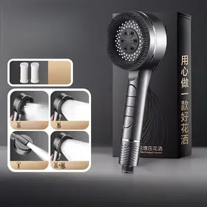 Air Pressure Shower Head, Super Strong Bathing Spray, Home Use Luxurious Style, 1 Piece, High-Pressure Shower Nozzle, Handheld Showerhead