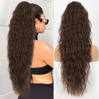 Medium Brown Drawstring Ponytails