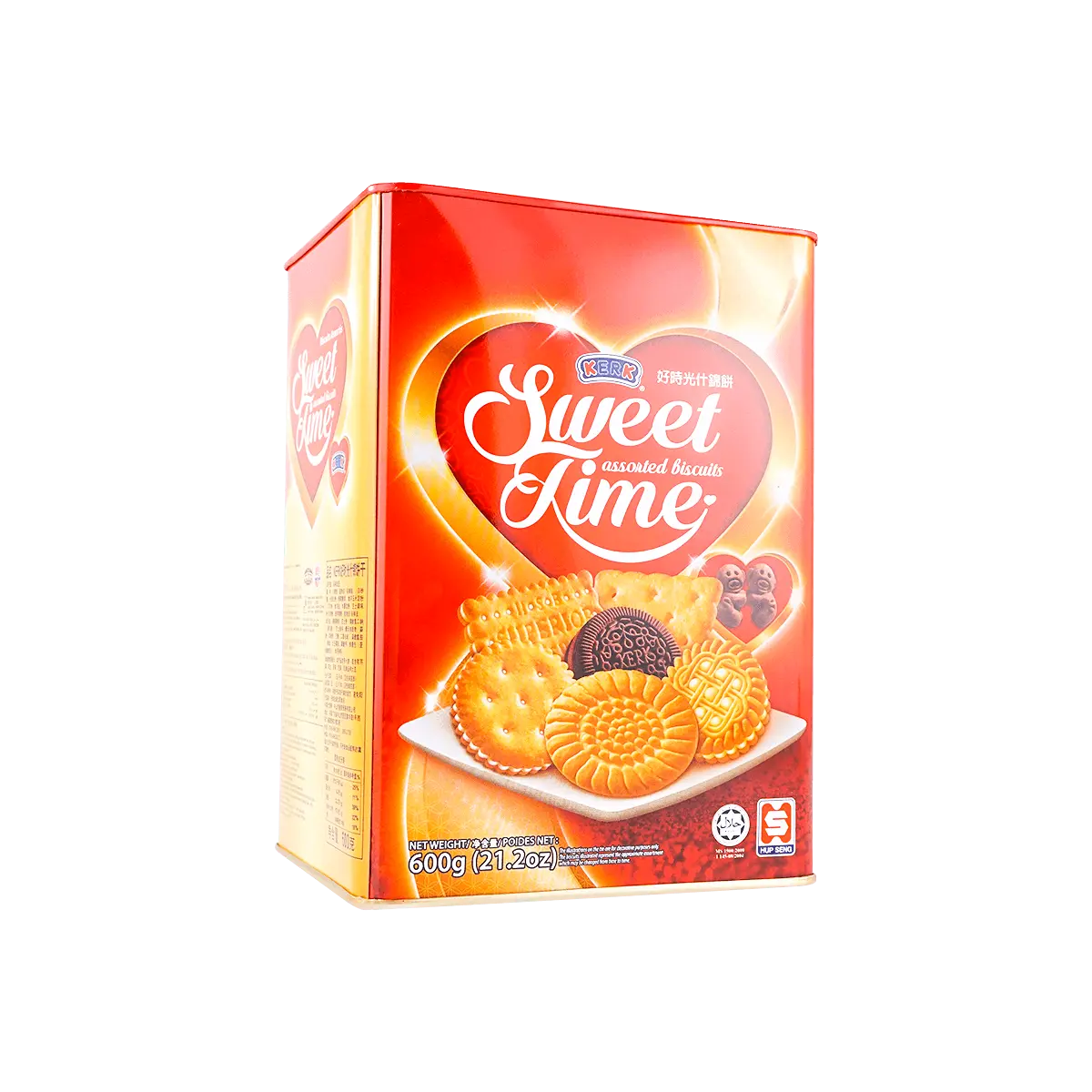 HS KERK Malaysian Assorted Biscuits 600g - Sweet Time Snack Variety Pack for Tea Time & Parties