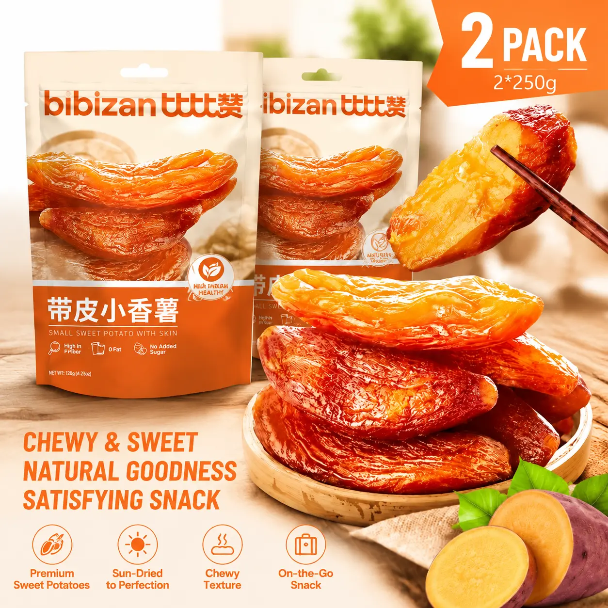 BibiZan Mini Sweet Potatoes with Skin - 0 Fat, No Added Sugar, Individually Wrapped Sweet Potato Chips, Low-Fat Snack, 250g x 2 Bags