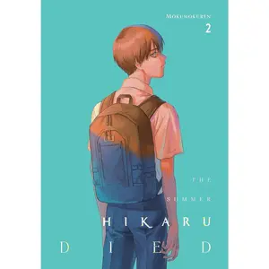 The Summer Hikaru Died, Vol. 2 - 196 Pages Paperback Manga Book, Friendship Drama New Release