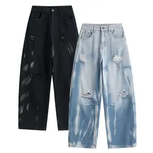 2-pack men’s casual jeans — comfortable, non-stretch, loose straight-leg pants, all-season casual wear, mid-rise waist, perfect for weekend leisure.