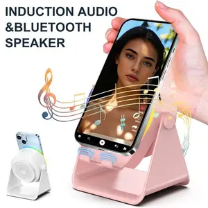 4-in-1 Wireless Induction Bluetooth Audio Speaker, Phone Stand Ambient Light, Charger ,Surround Sound 360° Rotation Rechargeable Hands-Free Calls For Bedroom, Office, Kitchen, Camping, Yoga, Cooking Gifts for Men, Women, Elderly
