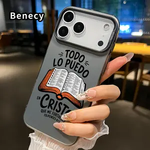 Phone Case for iPhone 17 16 15 14 Pro Max 13 12 11 XR XS Plus Air E Bible Verse Aesthetic Christian Pattern Matte Shockproof Anti-Scratch Stylish Smartphone Cover Cellphone Protective