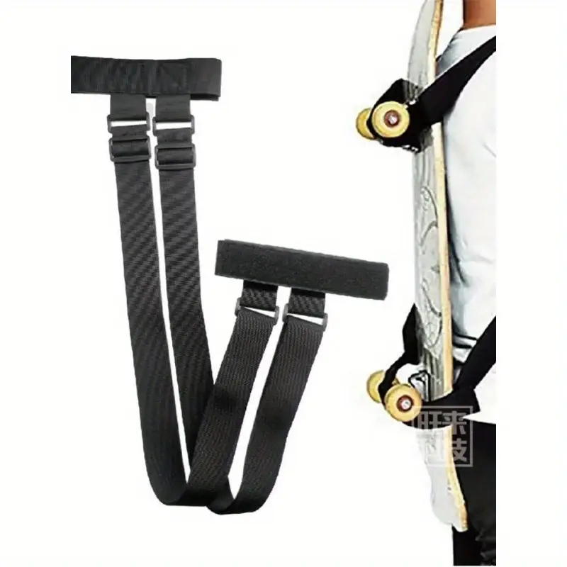 Universal Skateboard Backpack Strap, Durable Adjustable Snowboard Longboard Skateboard Backpack Carrier