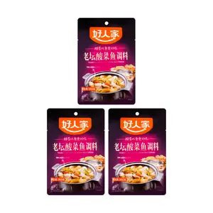 HAORENJIA Authentic Low-Salt Pickled Mustard Greens Fish Seasoning - 3x 360g Value Pack for Sichuan Style Hot & Sour Fish Soup